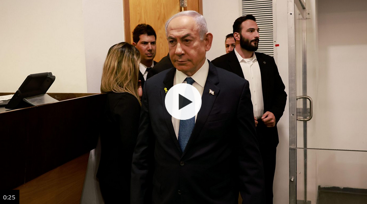 Netanyahu rejects ‘absurd’ charges at corruption trial