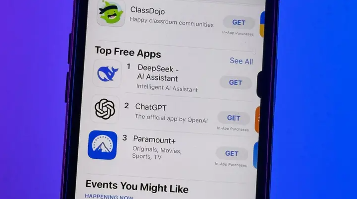 What is Chinese AI startup DeepSeek?