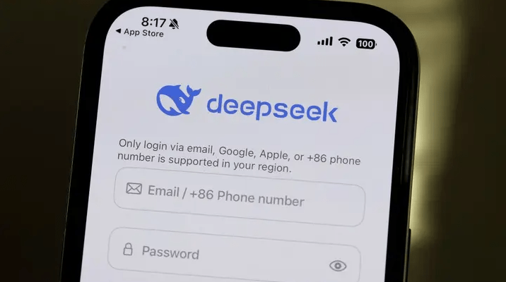 The DeepSeek AI chatbot burst onto the scene: are fears about it&nbsp;overblown?