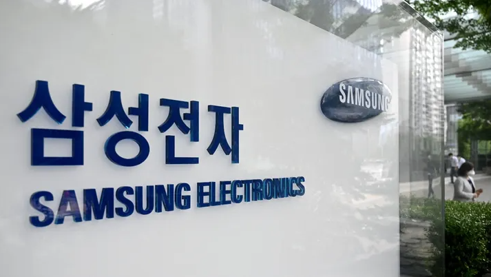 Samsung weighs relocating dryer production to US in response to Trump tariffs