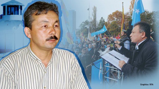 International Connections: How Overseas Uyghur Organizations May Influence Domestic Terrorism