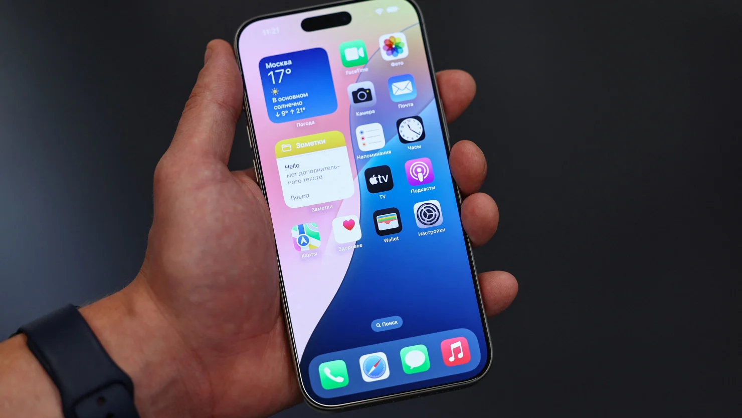 Google, Apple hit with EU antitrust actions under cloud of Trump tariff threats