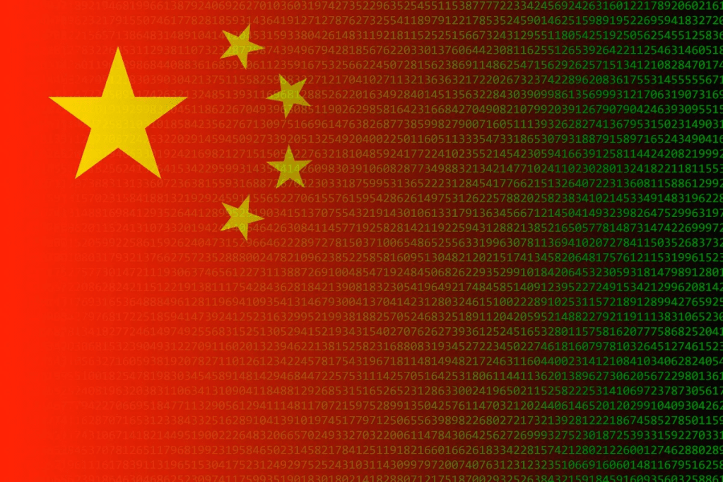Leaked data exposes a Chinese AI censorship&nbsp;machine
