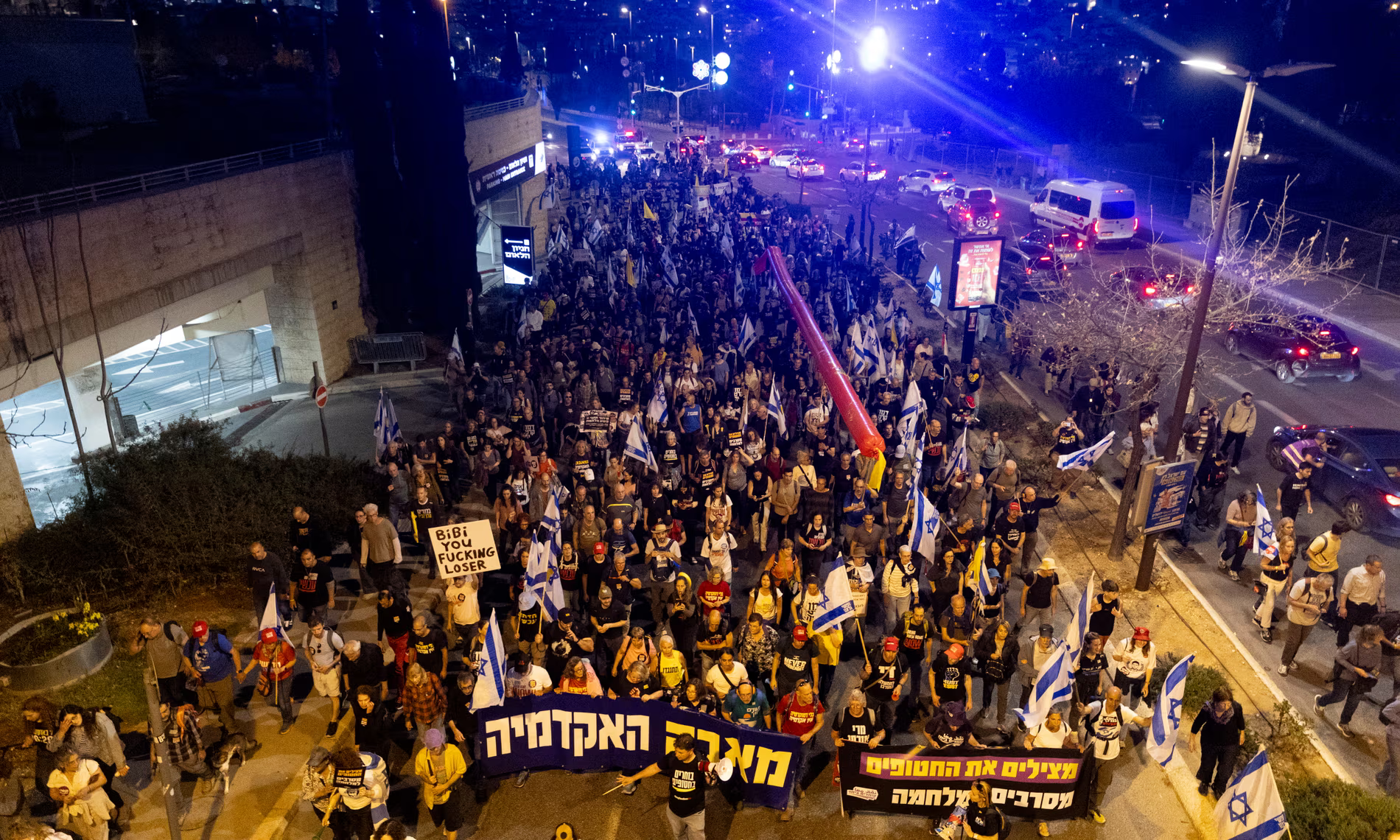 Israel parliament defies protests to pass law tightening grip over judges