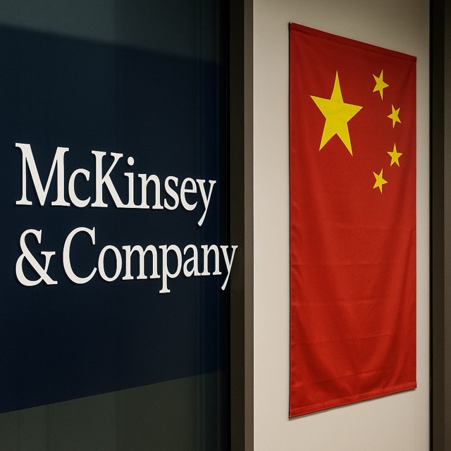 McKinsey Halts Generative AI Consulting in China Amid Geopolitical&nbsp;Tensions